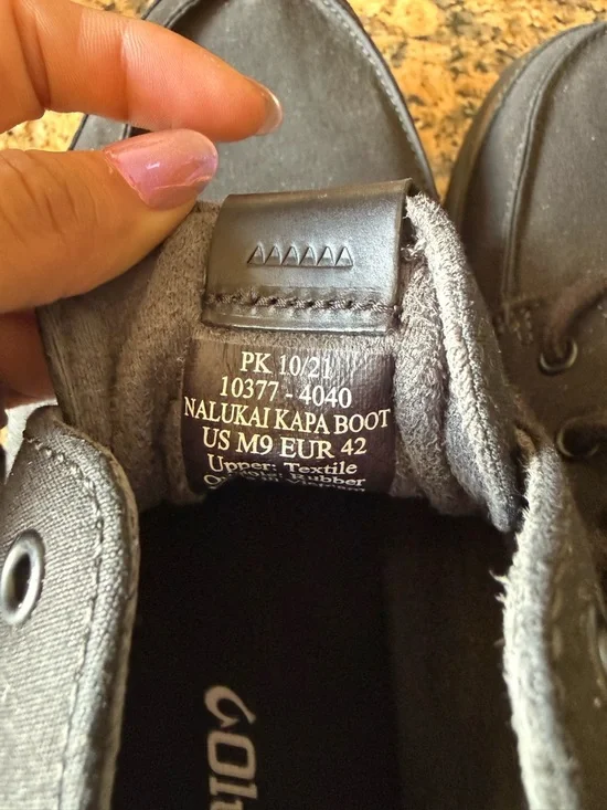 OluKai Men's Black Canvas nalukai Kapa Boots - Picture 5 of 7